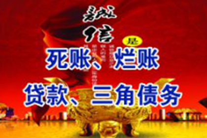 白玉清账公司:分手在即，持有医院收据和发票，您想追回相关费用吗？